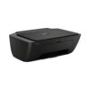 Imprimante HP DeskJet 2920 - Multifonction Couleur Sans Fil1 Imprimante HP DeskJet 2920 - Multifonction Couleur Sans Fil
