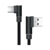 Câble USB Akasa USB-A vers USB-C coudé à 90° - 1,00 m - Noir - AK-CBUB39-10BK Câble USB Akasa USB-A vers USB-C coudé à 90° - 1,00 m - Noir - AK-CBUB39-10BK