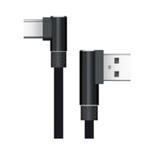 Câble USB Akasa USB-A vers USB-C coudé à 90° - 1,00 m - Noir - AK-CBUB39-10BK Câble USB Akasa USB-A vers USB-C coudé à 90° - 1,00 m - Noir - AK-CBUB39-10BK