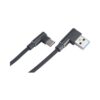 Câble USB Akasa USB-A vers USB-C coudé à 90° - 1,00 m - Noir - AK-CBUB39-10BK1 Câble USB Akasa USB-A vers USB-C coudé à 90° - 1,00 m - Noir - AK-CBUB39-10BK