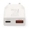 NEDIS Chargeur mural GaN - 20 W - USB-C™ Power Delivery & USB-A Quick Charge™ - Blanc1 NEDIS Chargeur mural GaN - 20 W - USB-C™ Power Delivery & USB-A Quick Charge™ - Blanc